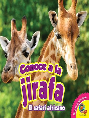 cover image of Conoce a la jirafa